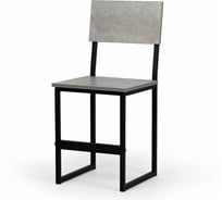 Комплект стульев Divan24 Лофт метрополитан грей, металлический каркас черный - 2 шт 77000274