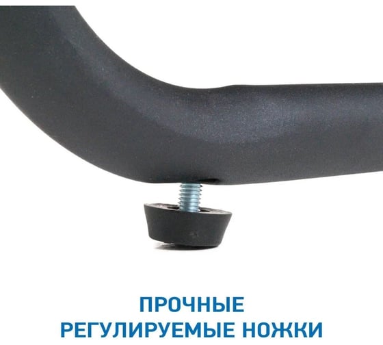 Напольная вешалка для одежды Tatkraft  Anneli+чехол+плечики 10 шт 15791