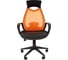 Компьютерное кресло CHAIRMAN 840 черный пластик TW-66 оранжевый 00-07025291 2