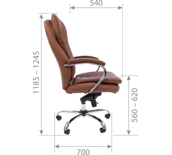 Компьютерное кресло CHAIRMAN 795 кожа коричневая 00-06082810