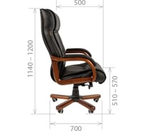 Компьютерное кресло CHAIRMAN 653 черная кожа 00-07001203