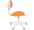 Компьютерное кресло CHAIRMAN 250 белый пластик TW-16/TW-66 оранжевый 00-07019772 3