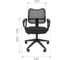 Компьютерное кресло CHAIRMAN 450 LT C-3 черный sl 00-07022362 3
