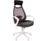 Компьютерное кресло CHAIRMAN 840 белый пластик TW12\TW-04 серый 00-07025299 1