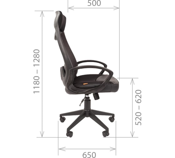 Компьютерное кресло CHAIRMAN 840 черный пластик TW-01 черный 00-07025290