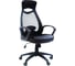 Компьютерное кресло CHAIRMAN 840 черный пластик TW-01 черный 00-07025290 1