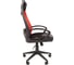 Компьютерное кресло CHAIRMAN 840 черный пластик TW-69 красный 00-07025294 2
