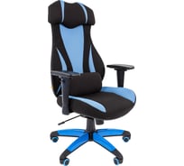 Игровое кресло CHAIRMAN game 14 ткань черный/голубой 00-07022219