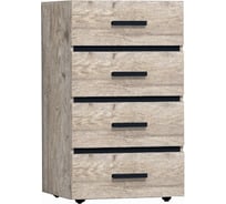 Комод высокий Арника Nature 45, гаскон пайн 00-00026378