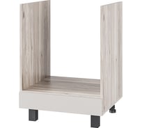 Шкаф под духовку Арника без столешницы Берген Лайт 0,6 м, дуб смоки, Кашемир 00-00164671