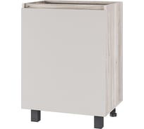 Шкаф Арника Берген Лайт без столешницы 0,6 м, дуб смоки, Кашемир 00-00164674