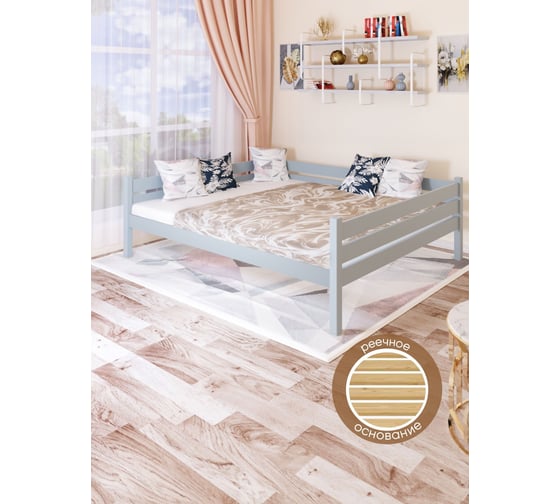 Тахта двуспальная Solarius из массива сосны, с реечным основанием, 180x180 см, габариты 190x190 см, цвет голубой tahta180-180gol 1