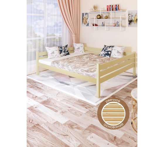 Тахта двуспальная Solarius из массива сосны, с реечным основанием, 140x160 см, габариты 150x170 см, цвет ванили tahta140-160van 1