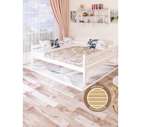 Тахта двуспальная Solarius из массива сосны, с реечным основанием, 180x190 см, габариты 190x200 см, цвет белый tahta180-190bel