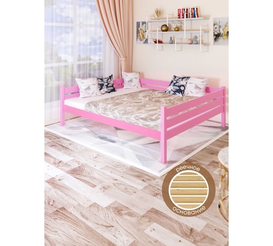 Тахта двуспальная Solarius из массива сосны, с реечным основанием, 180x180 см, габариты 190x190 см, цвет розовый tahta180-180roz 1
