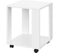 Стол журнальный Арника СЖ 2, белый 00-00162609