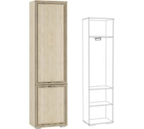 Пенал платяной Арника ЛШ-2 с выдвижной штангой Ливорно, сонома 00-00005567