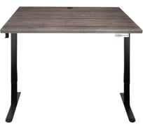 Компьютерный стол с регулируемой высотой UPSTOL STAND LITE: рама черная и столешница ЛДСП темно-коричневая 125x75 U222B-Milano125