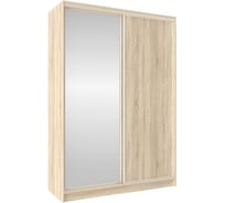 Шкаф-купе двухдверный Арника с зеркалом 1600 Домашний дуб сонома 00-00011641