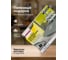 Подставка для ног WMC TOOLS с массажными роликами (13х25х34см) WMC-PLM1(57855) 8