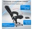 Кресло офисное Lounge MS-007, подножка, 6 массажных модулей, кожзам, черное, Cromex 532960 3