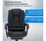 Кресло офисное Lounge MS-007, подножка, 6 массажных модулей, кожзам, черное, Cromex 532960 5
