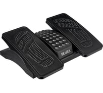 Подставка для ног BRADEX ДЗЭН KZ 1958