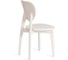 Стул DIAMANTE жесткое сидение бук, 42x42x85 см, ivory white Tetchair 24684 4