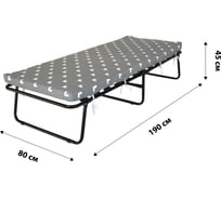 Кровать-тумба Garden Story Мартина цвет ткани серый, рис. тетрис РВ-800-Э-70