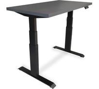 Стол двухмоторный с регулируемой высотой StolStoya ТИТАН PRO подстолье черное и столешница МДФ Сланцево-серая 120x65 SE232ВSS12065