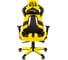 Игровое кресло CHAIRMAN game 25 экопремиум черный/желтый 00-07054100 3