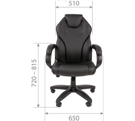 Компьютерное кресло CHAIRMAN 299 экопремиум черный 00-07062450