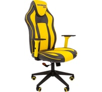 Игровое кресло CHAIRMAN game 23 экопремиум серый/желтый 00-07053958