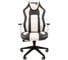 Игровое кресло CHAIRMAN game 23 экопремиум серый/белый 00-07053956 2