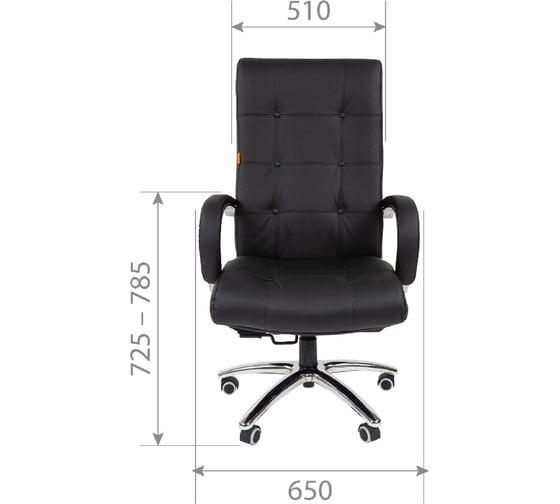 Компьютерное кресло CHAIRMAN 424 черная кожа 00-07066132