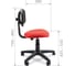 Компьютерное кресло CHAIRMAN 250 C-02 красный 00-07014783 3