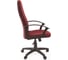 Компьютерное кресло CHAIRMAN 289 NEW 10-361 бордовый 00-06110138 3