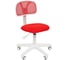 Компьютерное кресло CHAIRMAN 250 белый пластик TW-19/TW-69 красный 00-07019773 1