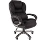 Компьютерное кресло CHAIRMAN 434 черный 00-07028461