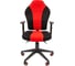 Игровое кресло CHAIRMAN game 8 TW черный/красный 00-07027140 3