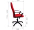 Компьютерное кресло CHAIRMAN 289 NEW 12-266 красный 00-06110135 3