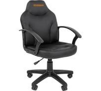 Компьютерное кресло CHAIRMAN 210 экопремиум черное лого 00-07066156