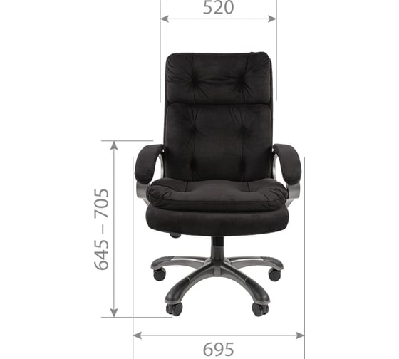 Компьютерное кресло CHAIRMAN 442 ткань R 015 черный 00-07059613