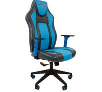 Игровое кресло CHAIRMAN game 23 экопремиум серый/голубой 00-07053957