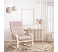 Кресло Leset Альс (Оскар), Слоновая кость, ткань Tesla beige (бежевая) 6782-0459