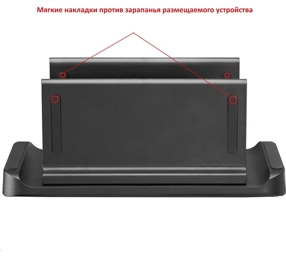 Адаптер DMM7510V VESA для мини ПК, держатель VESA для mini PC, крепление VESA для Mac mini, раздвижной. UNITEKI 32751