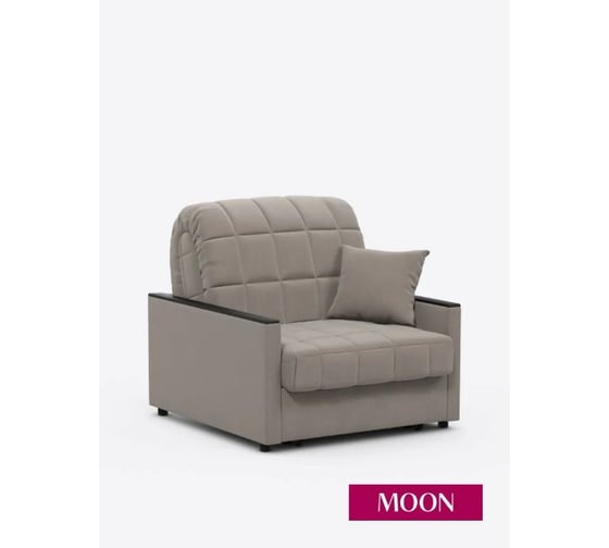 Диван прямой MOON FAMILY 134 диван-кровать Z000057
