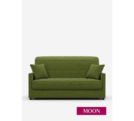 Диван прямой MOON FAMILY 134 диван-кровать Z000076