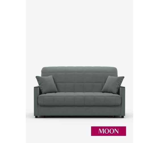 Диван прямой MOON FAMILY 134 диван-кровать Z000080