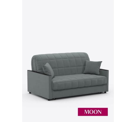 Диван прямой MOON FAMILY 134 диван-кровать Z000070